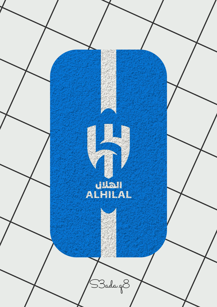نادي الهلال ٣