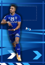 الهلال ١٠